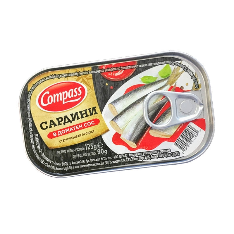 Сардини Компас 125гр Доматен Сос