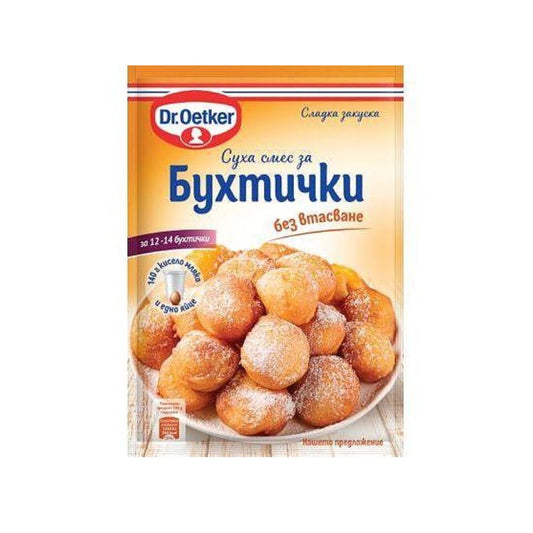 Смес Бухтички Йоткер 175гр