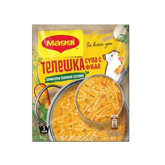 Супа Маги 37гр Телешка С Фиде