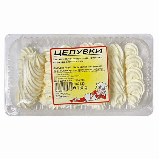 Целувки Деси 135гр