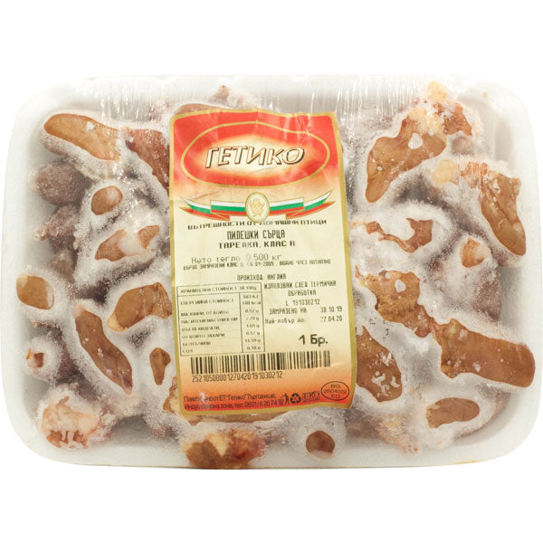 Пилешки Сърца Гетико 0.5Кг Замразени