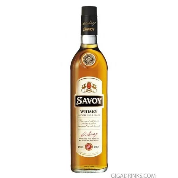 Уиски Савой 1Л