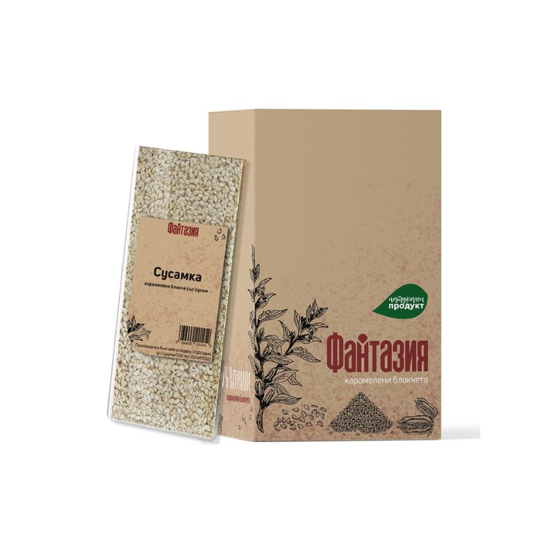 Сусамка Фантазия 50гр