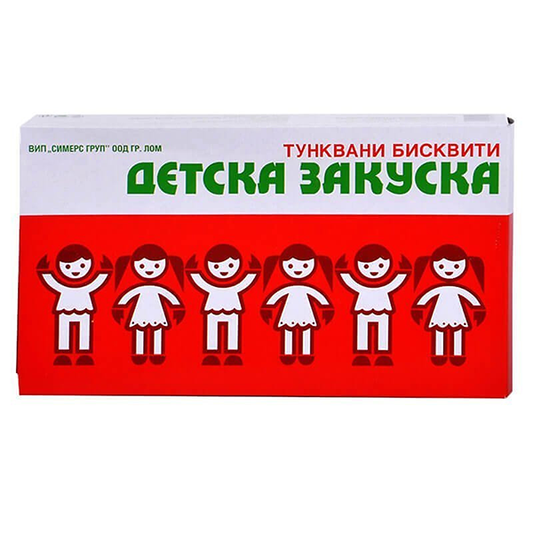 Бисквити Детска Закуска 170гр Лом