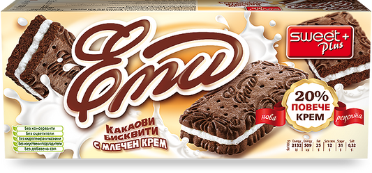 Бисквити Еми 160гр Мляко Суит
