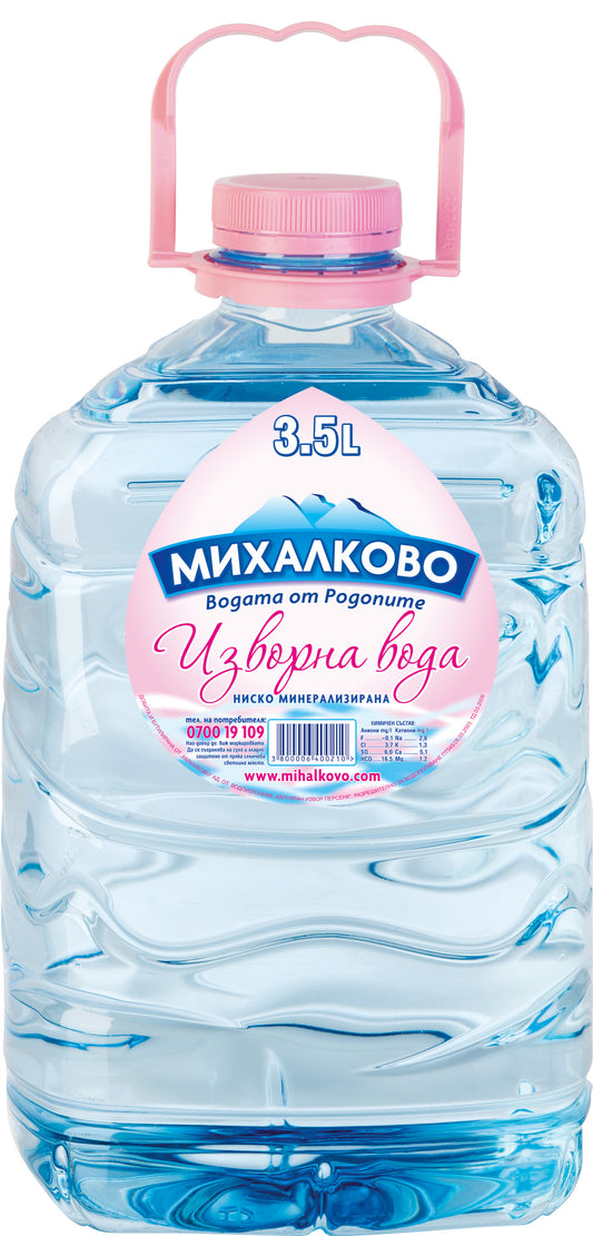 Вода Михалково 3.5Л Изворна