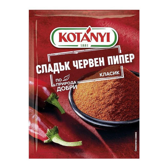 Червен Пипер Котани 40гр Класик