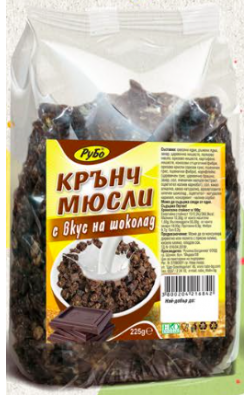 Рубо Крънч Мюсли Шоколад и Банан 225гр