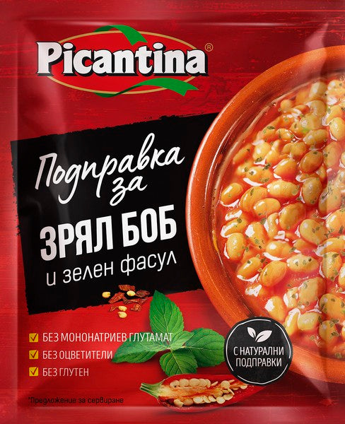 Подправка Пикантина 90гр Зрял Боб