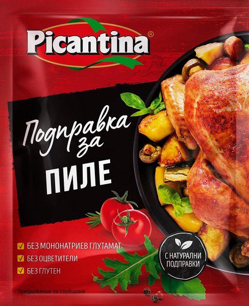 Подправка Пикантина 90гр Пиле