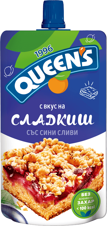 Мус Куинс 100гр Сини Сливи