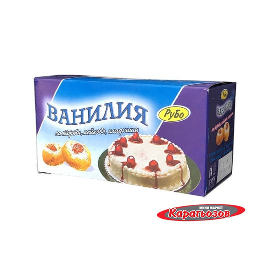 Рубо Ванилия 0.2гр 1бр