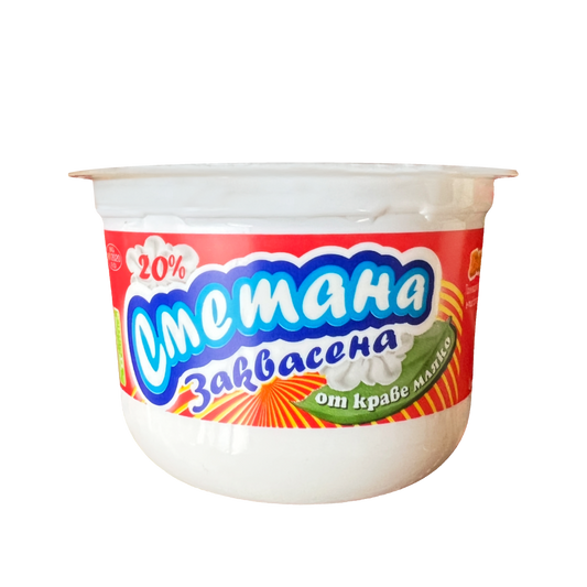 Сметана Борчвор 2% 200гр Заквасена