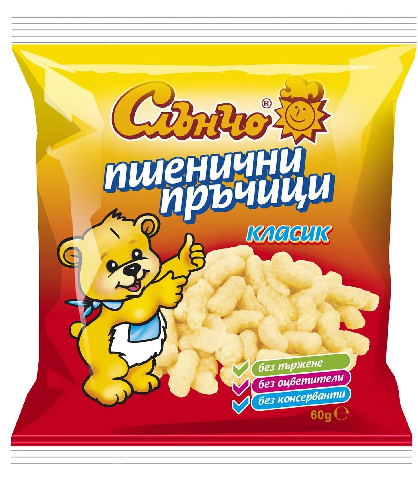 Зрънчо Слънчо Класик 47гр