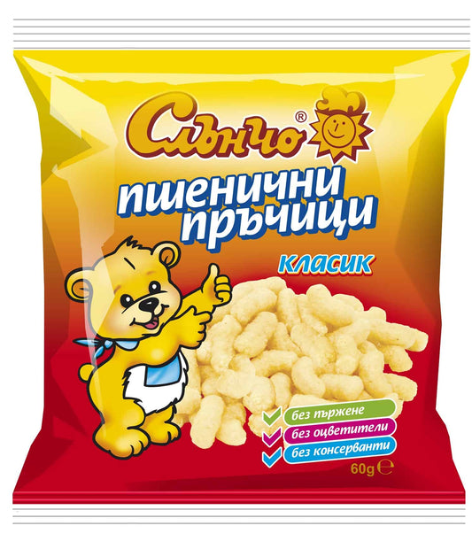 Зрънчо Слънчо Класик 47гр
