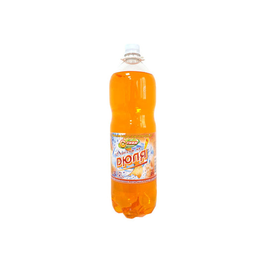 Стиви 2Л. Дюля