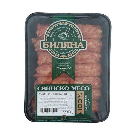 Ущипци Кашкавал Биляна 0.560Кг Мап Тарелка