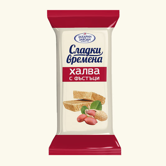 Халва Тахан Сладки Времена 30гр Фъстъци