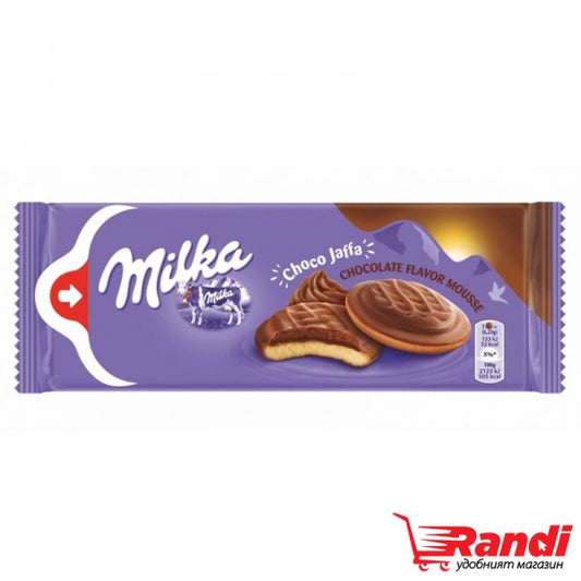 Бисквити Милка 128гр Шоко Джафа Шоколад Мус 212