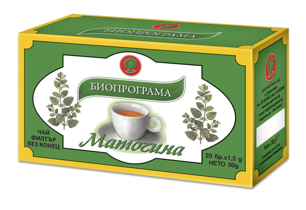 Чай Биопрограма 48гр Маточина