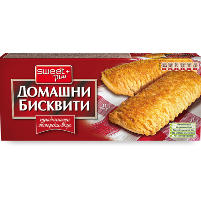 Бисквити Домашни 140гр Суит