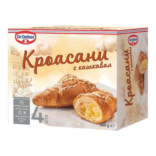 Кроасани Йоткер 360гр Кашавал