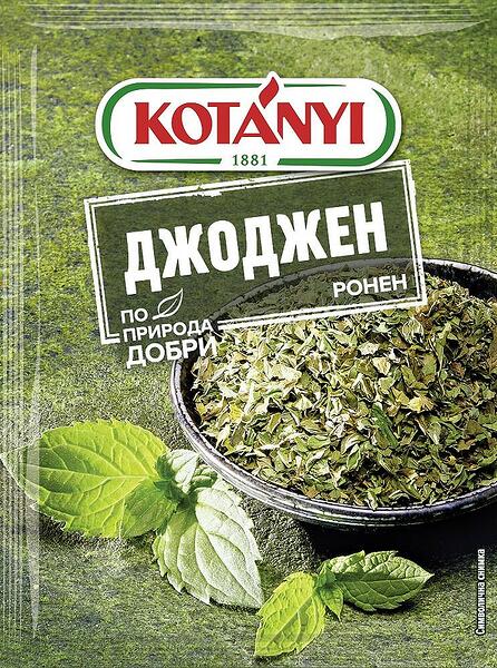 Джоджен Котани 9Гр Ронен