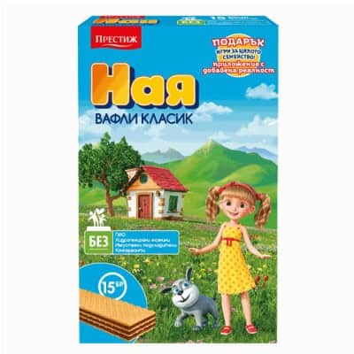 Вафли Ная Кутия 490гр 21бр  Обикновени