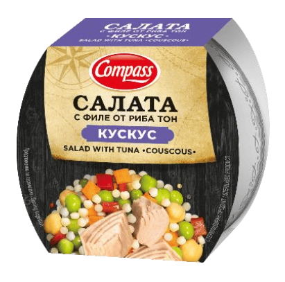 Салата Компас 160гр Филе Риба Тон Кус Кус