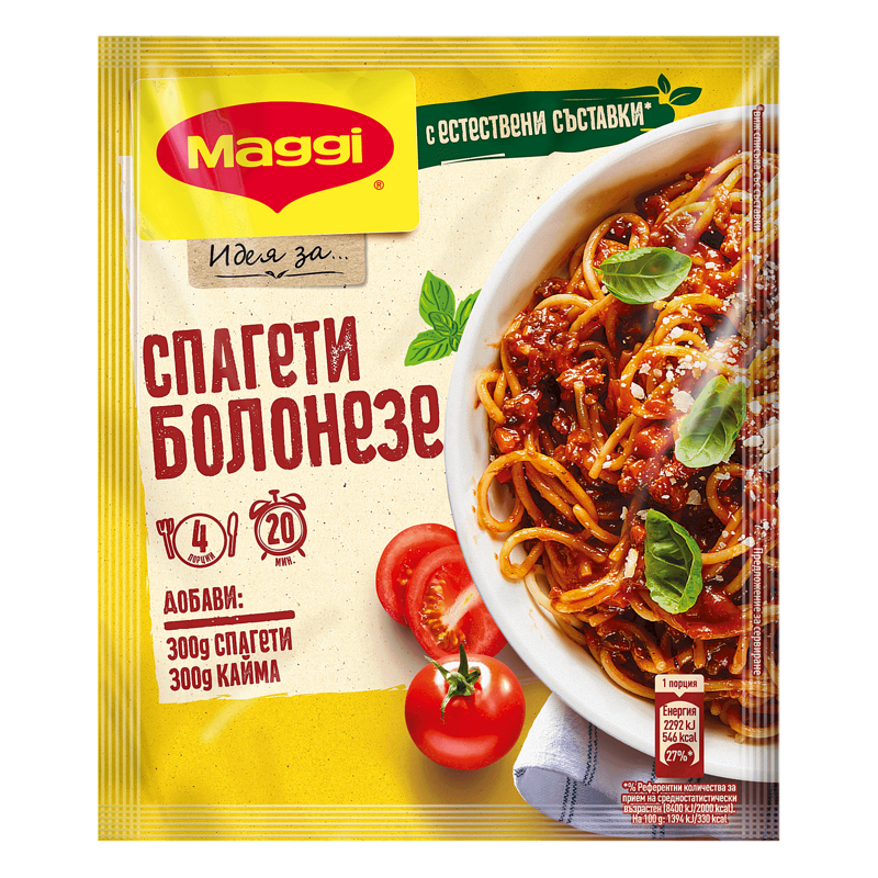 Маги Фикс 50гр Болонезе