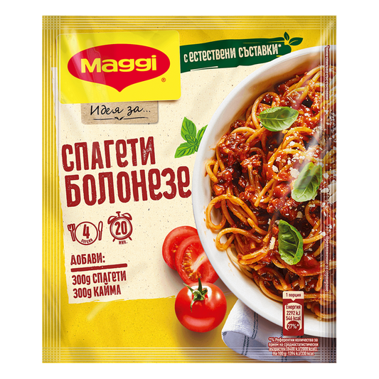 Маги Фикс 50гр Болонезе