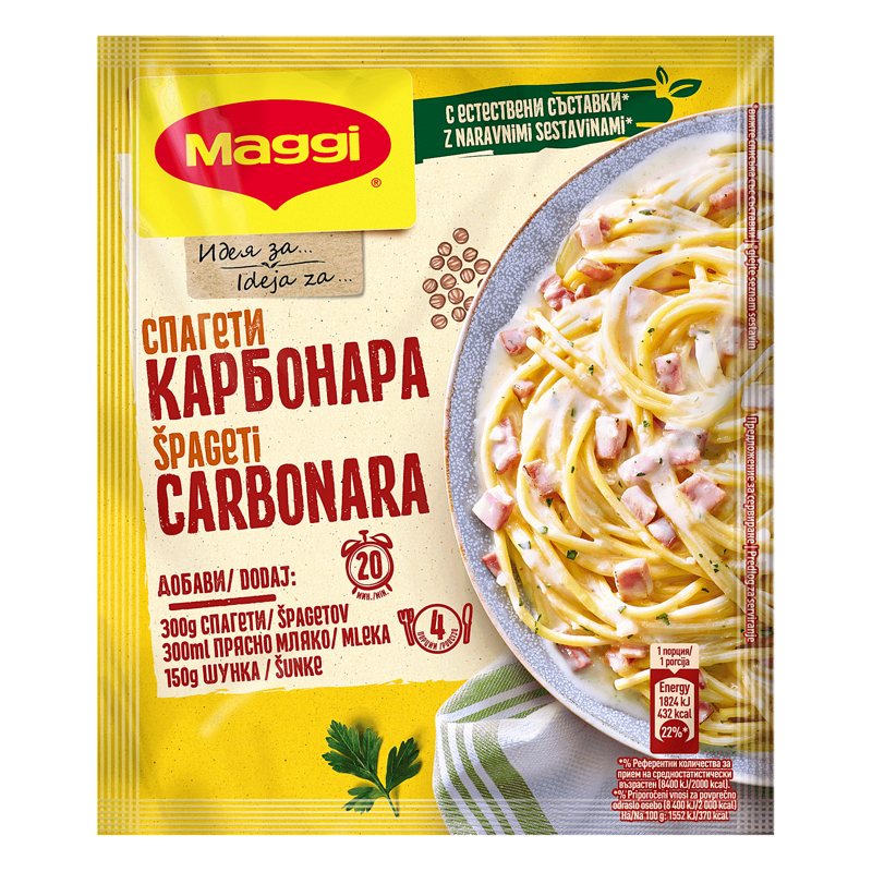 Маги Фикс 37гр Карбонара