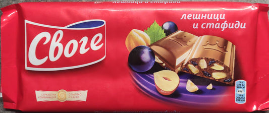 Шоколад Своге 80гр Лешници и Стафиди