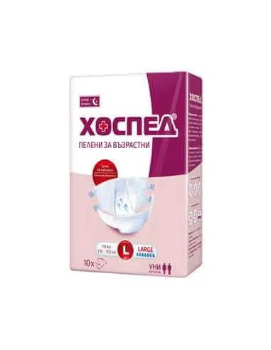 Памперс За Възрастни Хоспед Л Супер Нощен 70+Кг