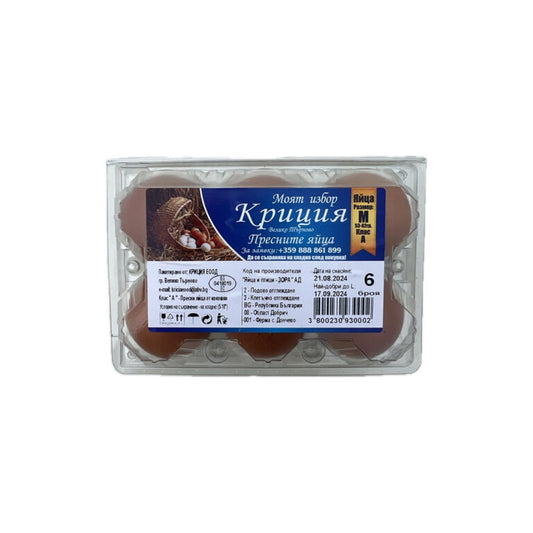 Яйце М Криция 6бр