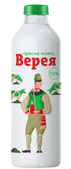 Прясно Мляко Верея 1Л 1.5%