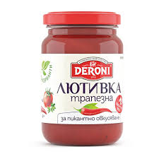Лютивка Дерони 155гр Трапезна