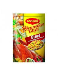 Маги Вълшебен Вкус 20гр Пиле