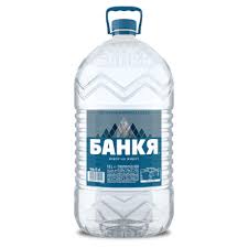 Вода Банкя 5Л