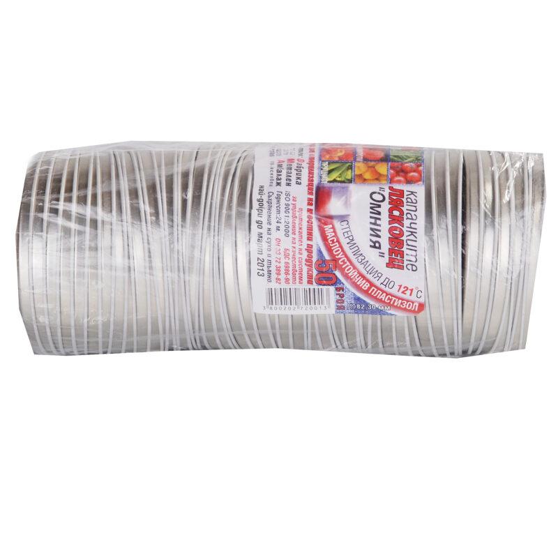 Капачки Лясковец 50бр