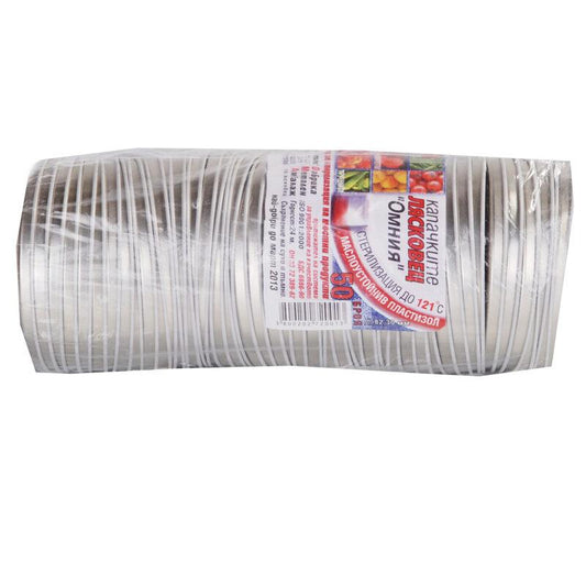 Капачки Лясковец 50бр