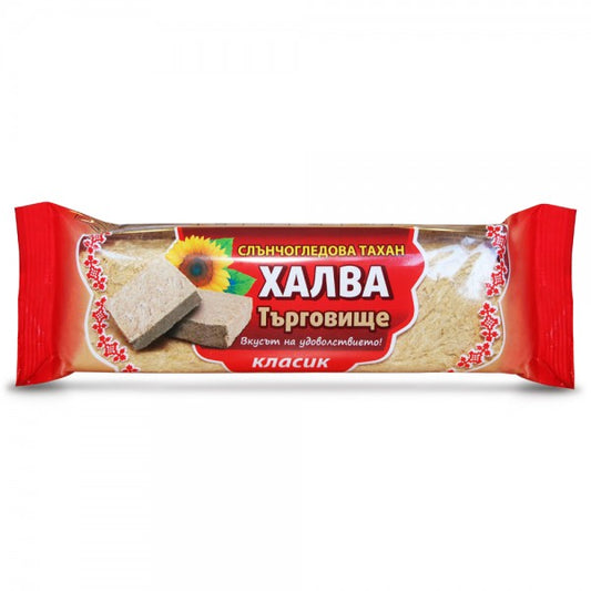 Халва Търговище 180гр Класик