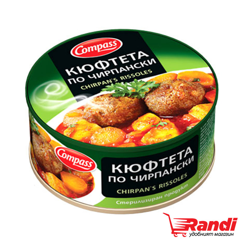 Кюфтета По Чирпански Компас 300гр