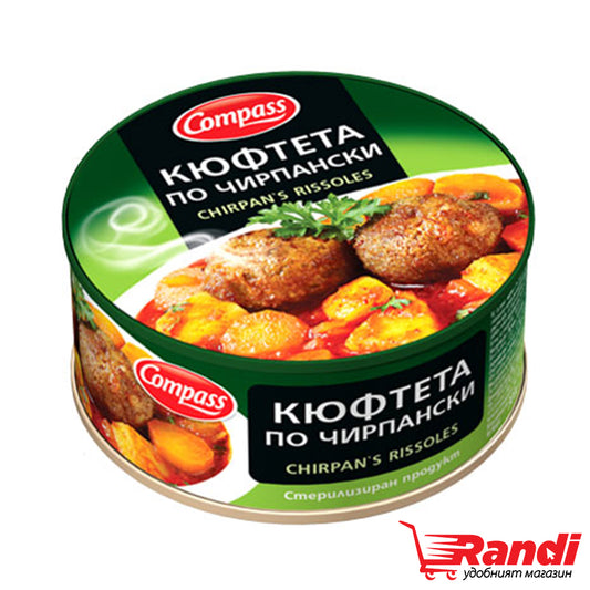 Кюфтета По Чирпански Компас 300гр