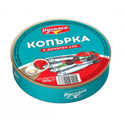 Копърка Русалка 160гр Доматен Сос