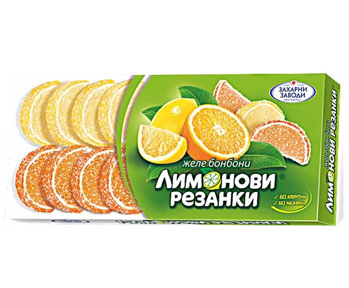 Желирани Лимонови Резанки 180гр