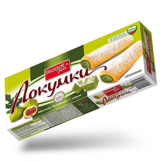 Бисквити Локумки 150гр Смокиня Суит