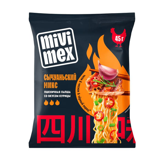 Нудли Мивимекс 45гр Саучански Микс