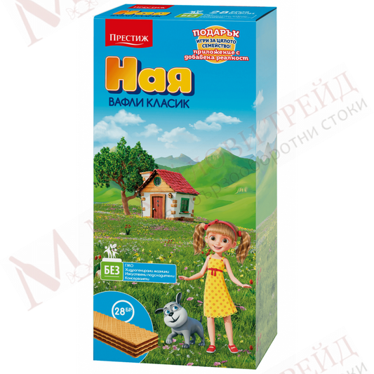 Вафли Ная 28бр 653гр