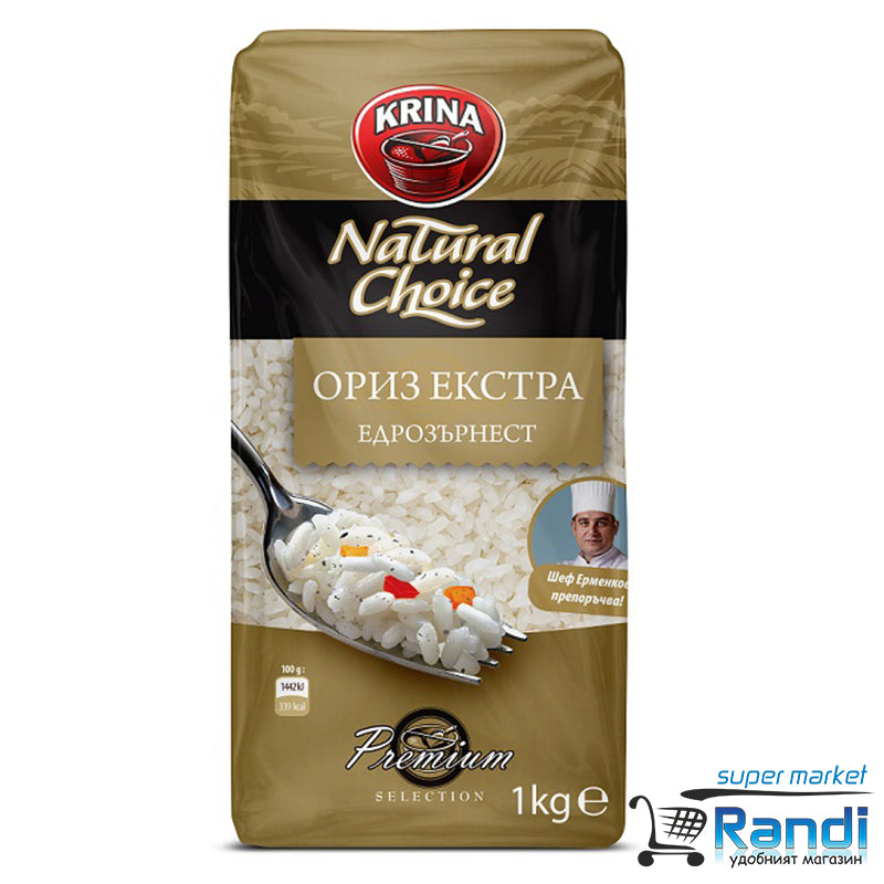 Ориз Крина 0.500Кг Екстра Едрозърнест